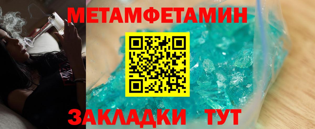 АМФ 98%  АМФ  Семилуки  Вход с VPN 