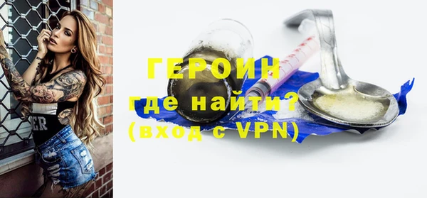 гидропоника Арсеньев