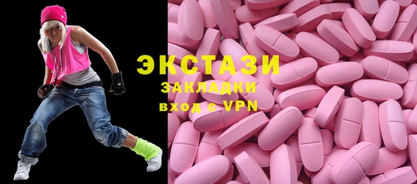 гидропоника Арсеньев