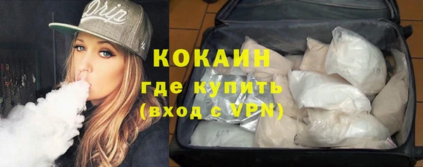 гидропоника Арсеньев