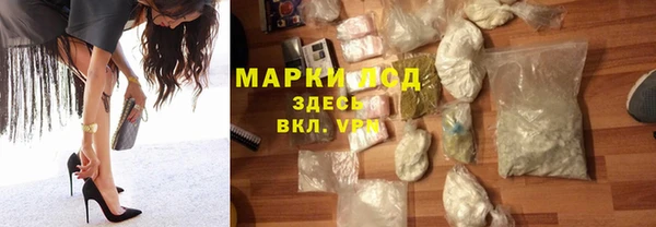 гидропоника Балабаново