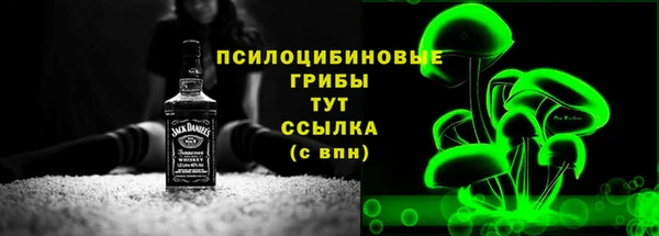 a pvp Покровск