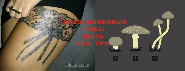 дистиллят марихуана Баксан