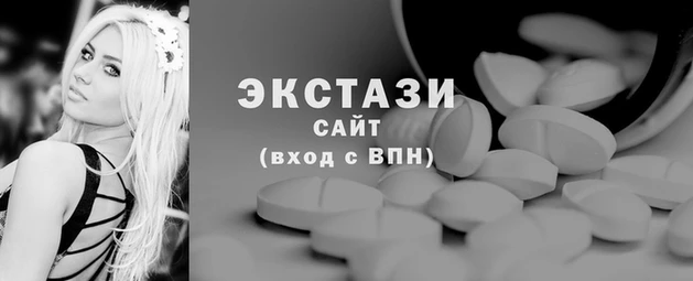 гидропоника Арсеньев