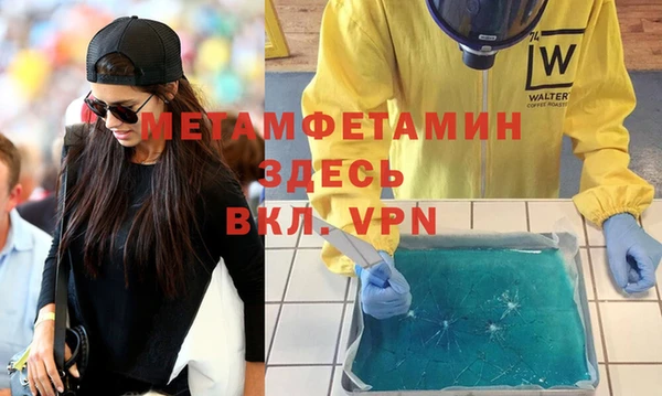 гидропоника Балабаново