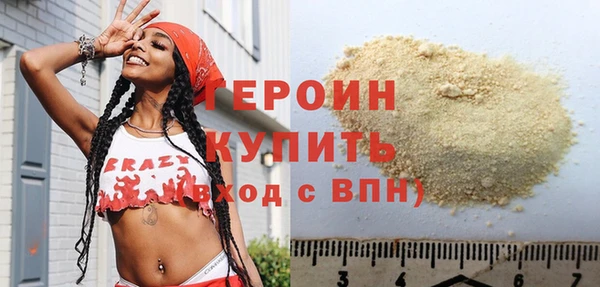 гидропоника Балабаново