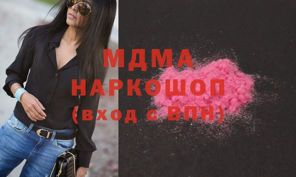 spice Аркадак