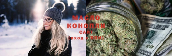 альфа пвп VHQ Покров