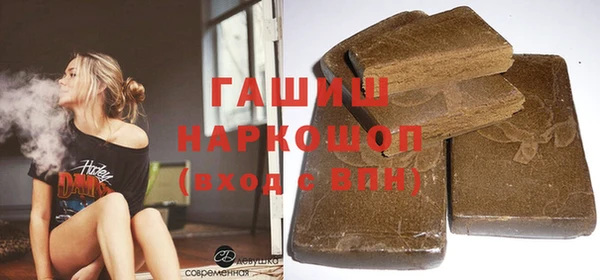 spice Аркадак