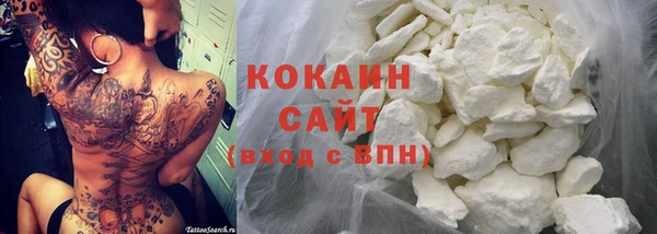 гидропоника Балабаново