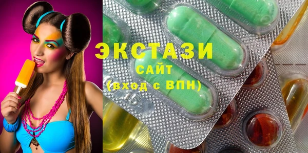 дистиллят марихуана Баксан