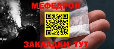 ешки Нарткала