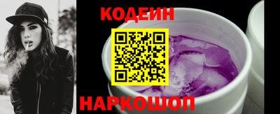 тгк Нальчик
