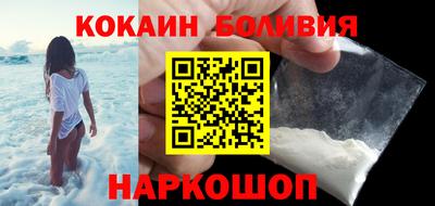 ешки Нарткала