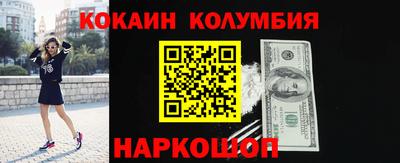 тгк Нальчик