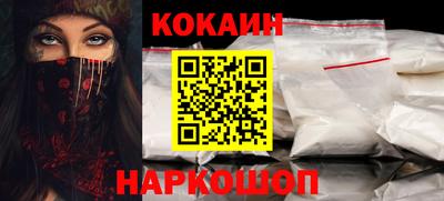 MDMA Premium VHQ Наро-Фоминск