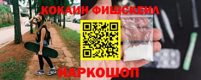 ешки Нарткала