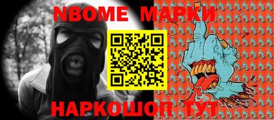 MDMA Premium VHQ Наро-Фоминск