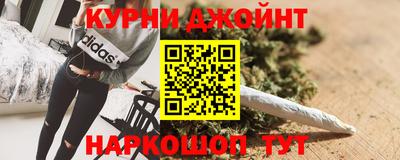 ешки Нарткала