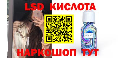 MDMA Premium VHQ Наро-Фоминск