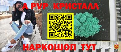 ешки Нарткала