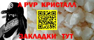 MDMA Premium VHQ Наро-Фоминск
