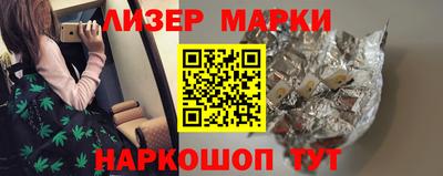 ешки Нарткала