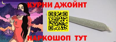 MDMA Premium VHQ Наро-Фоминск