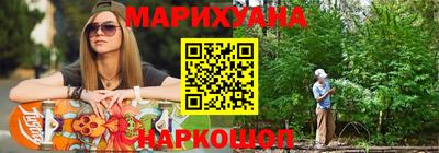 MDMA Premium VHQ Наро-Фоминск