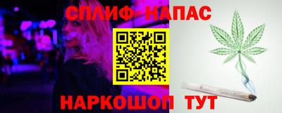 MDMA Premium VHQ Наро-Фоминск