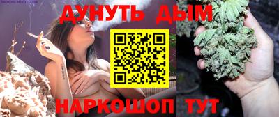 ешки Нарткала
