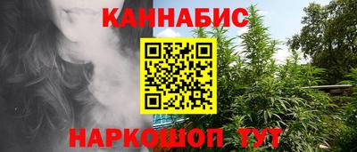 ешки Нарткала