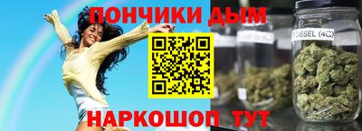 ешки Нарткала