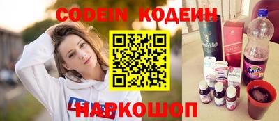 ешки Нарткала