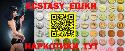 ешки Нарткала