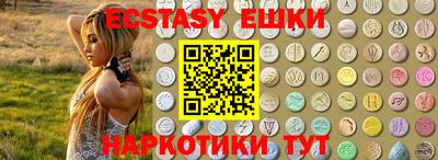 MDMA Premium VHQ Наро-Фоминск