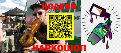 MDMA Premium VHQ Наро-Фоминск