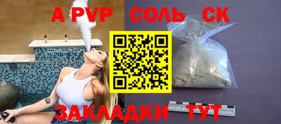 MDMA Premium VHQ Наро-Фоминск