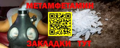 MDMA Premium VHQ Наро-Фоминск