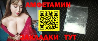 ешки Нарткала