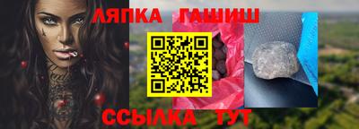 ешки Нарткала
