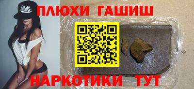 ешки Нарткала