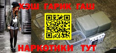 MDMA Premium VHQ Наро-Фоминск