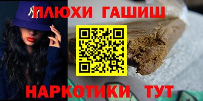 MDMA Premium VHQ Наро-Фоминск
