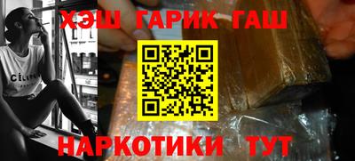 MDMA Premium VHQ Наро-Фоминск