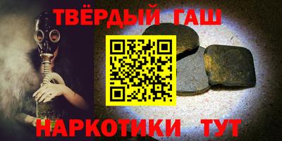 MDMA Premium VHQ Наро-Фоминск