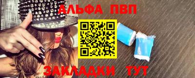 тгк Нальчик