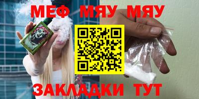 MDMA Premium VHQ Наро-Фоминск