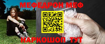 ешки Нарткала