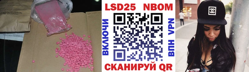 блэк спрут маркетплейс  Семилуки  ЛСД экстази кислота 